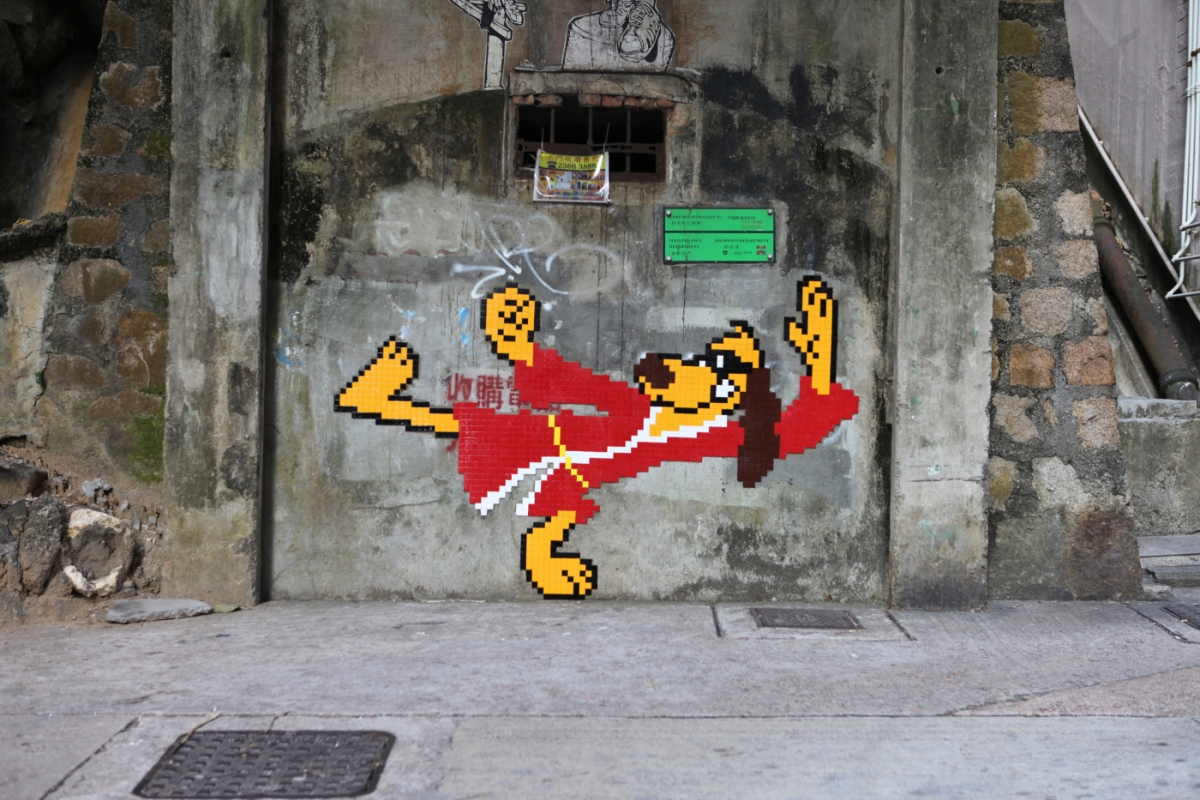 INVADER Hong Kong Phooey scmp