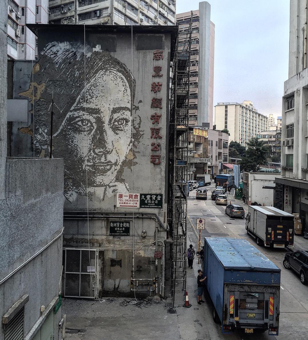 vhils The Mills Hong King 2015 2008838728579192582